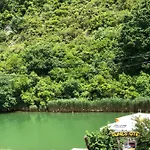 Agva Gunes 酒店 3*